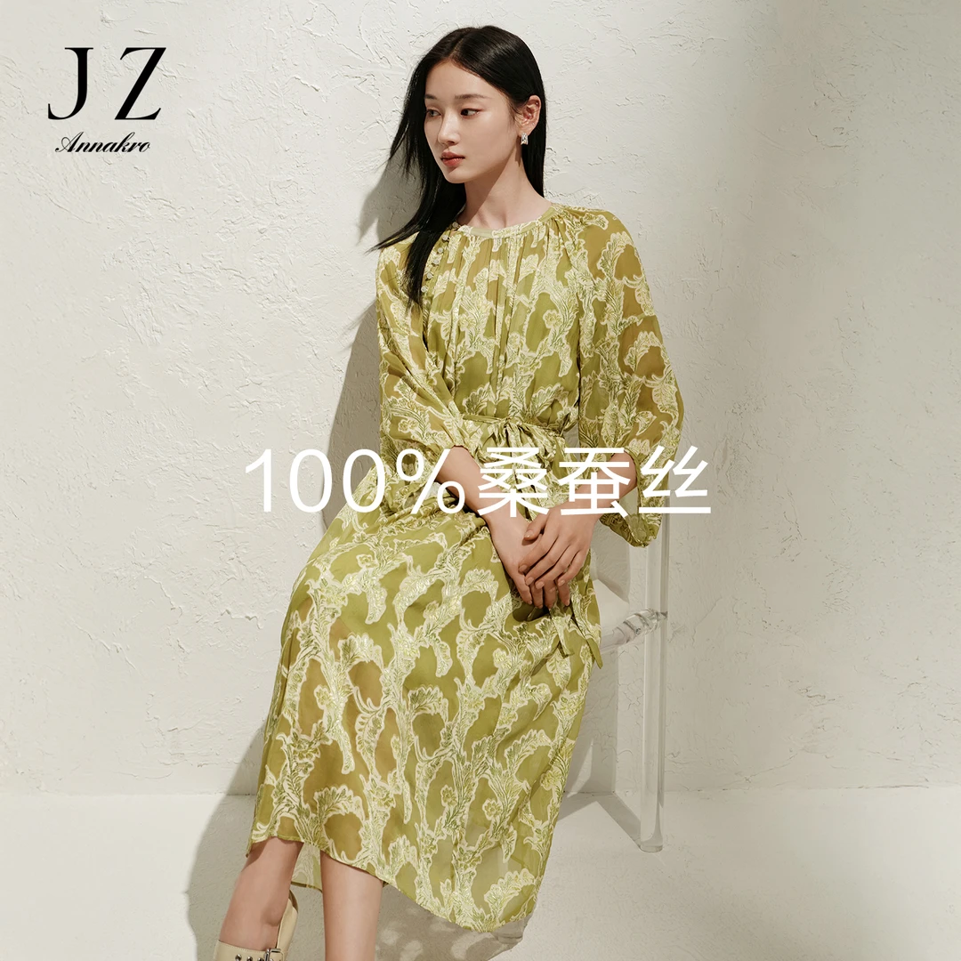 【小余专属】玖姿安娜蔻KWFC50006新中式100%桑蚕丝剪花连衣裙女