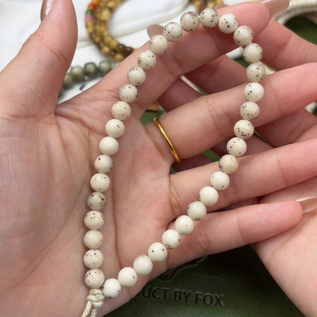 手串星月菩提7mm圆珠❗️玉化冰糖龙蛋❗️石玉料❗️