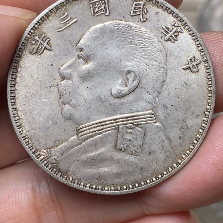 银Ag900现代工艺品7