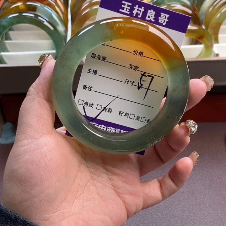 蛇纹石玉未镶嵌手镯手串