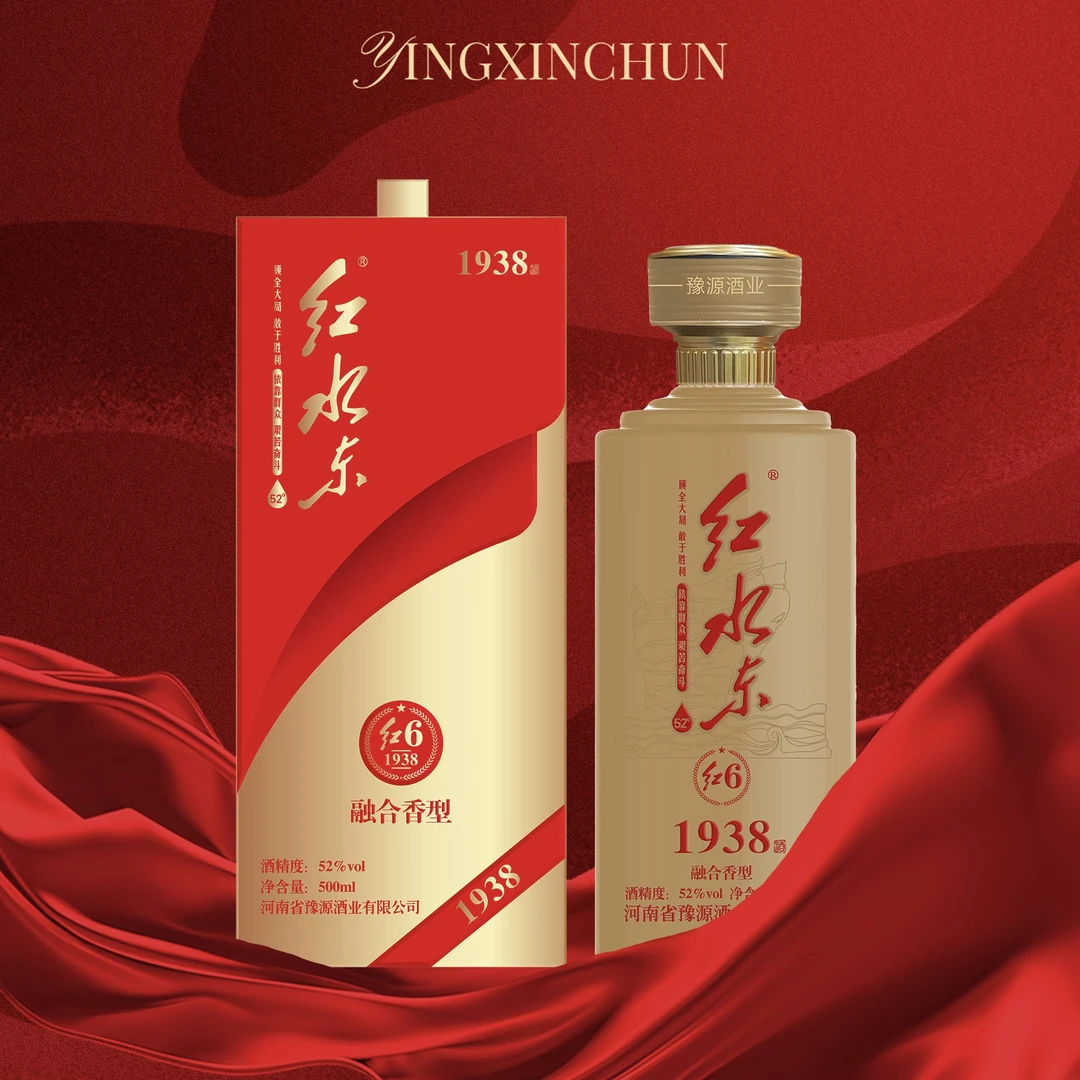 红水东红水东 红6 1938融合香型52度白酒52度500
