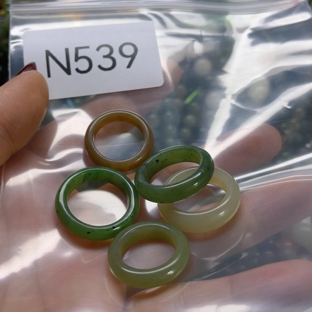 未镶嵌手串和田玉