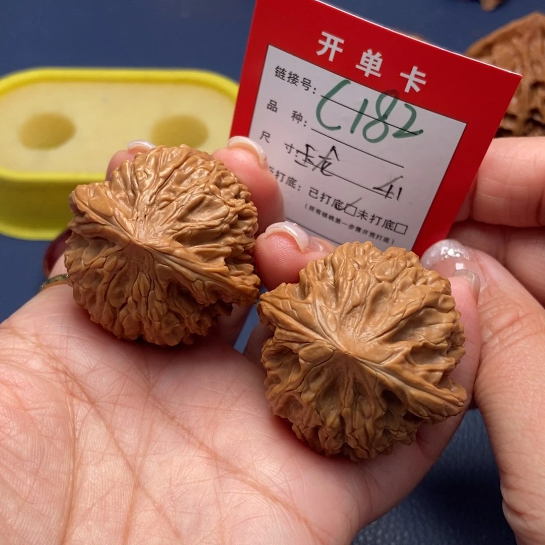 桃核吊坠文玩核桃