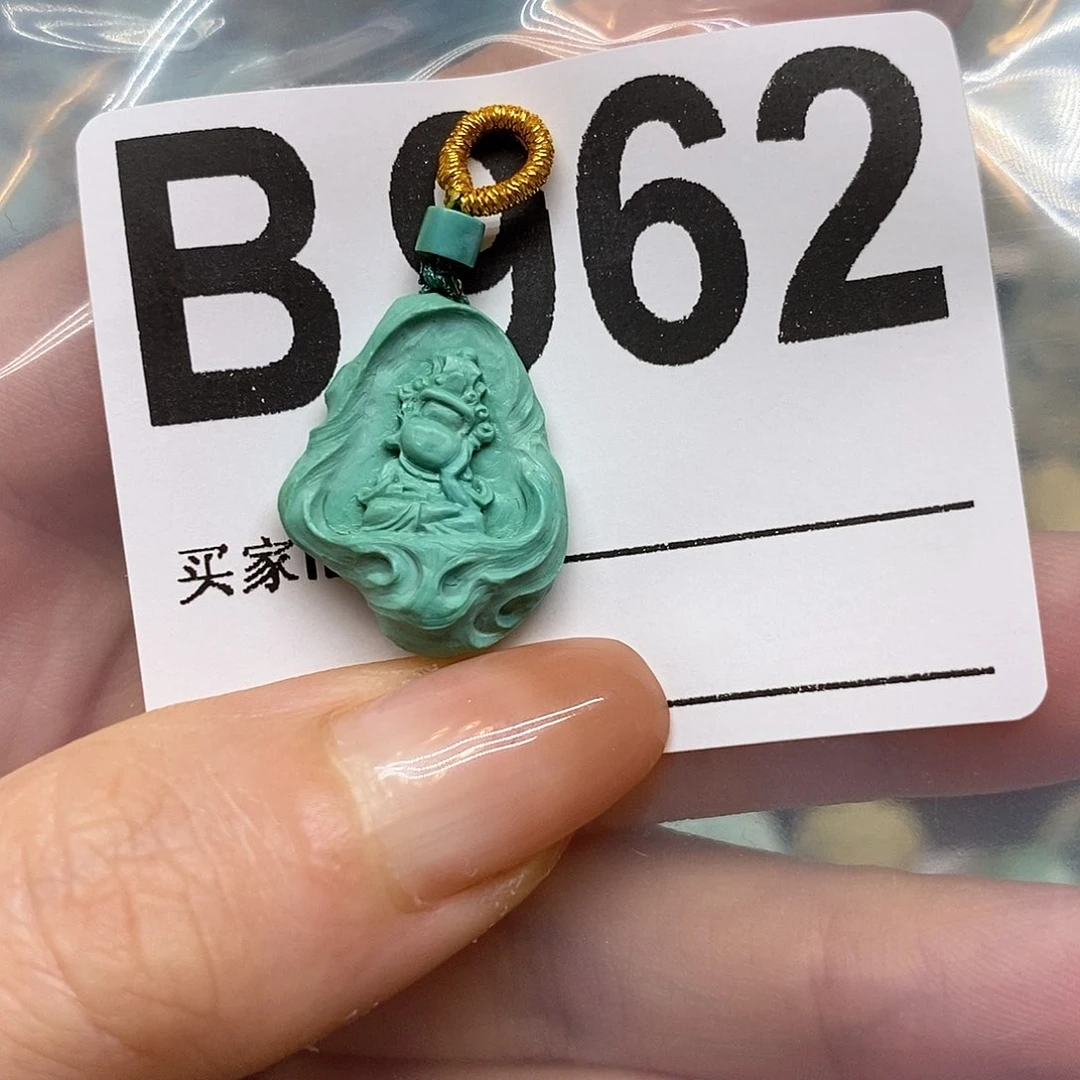 未镶嵌绿松石绿松石配饰定制