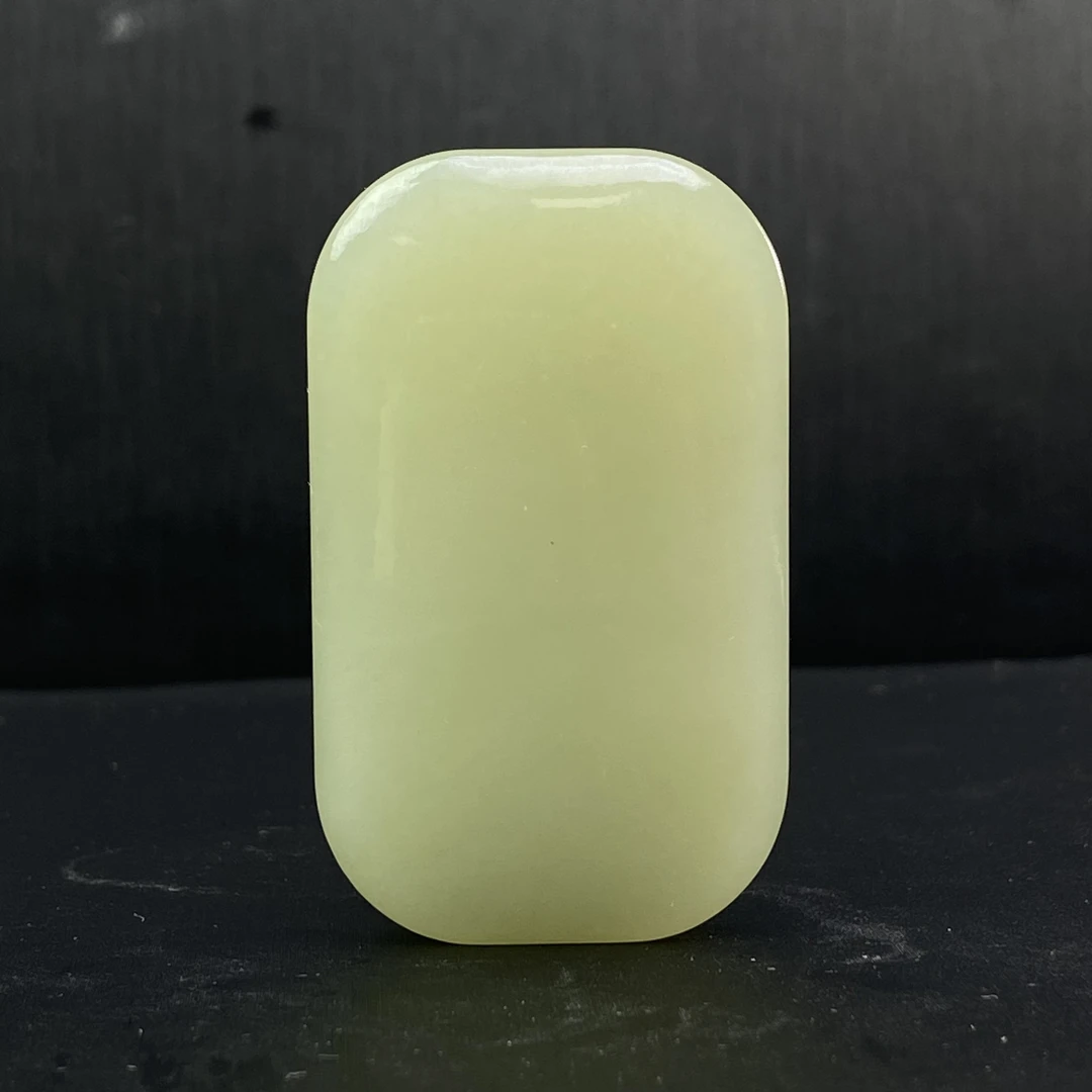 AK7018DX 和田玉 平安无事/朵云轩