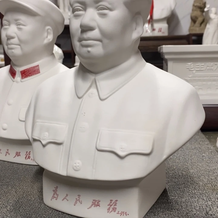 瓷片摆件家居设计的设计