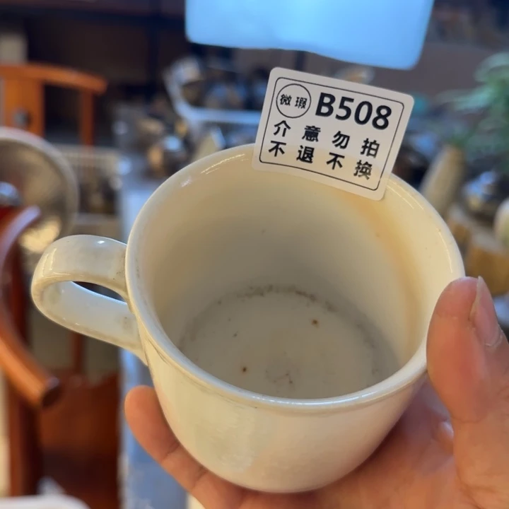 粗砂茶壶柴烧福利新品多多