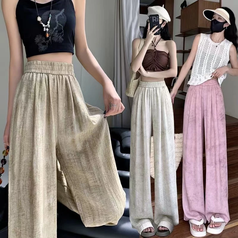 扎染脏脏裤山本裤宽松阔腿裤子高腰松紧裤夏季冰丝裤女休闲直筒裤