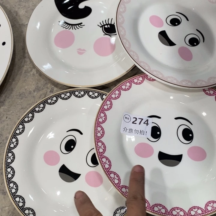 4个8英寸274，111111111111111