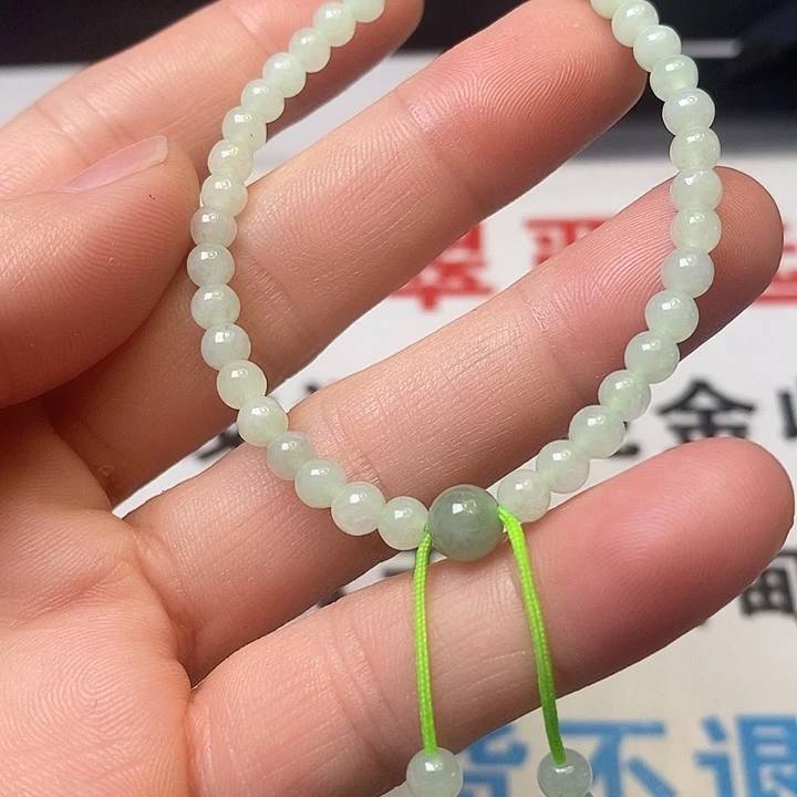 翡翠挂件未镶嵌珠子