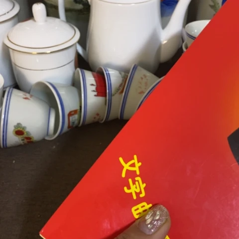 瓷片景德镇陶瓷学院