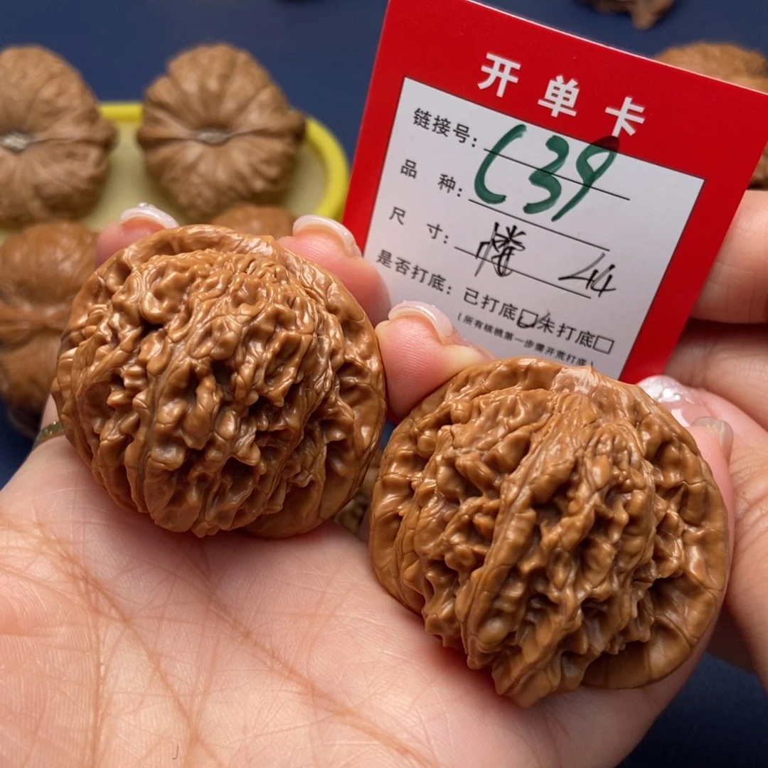 桃核吊坠文玩核桃