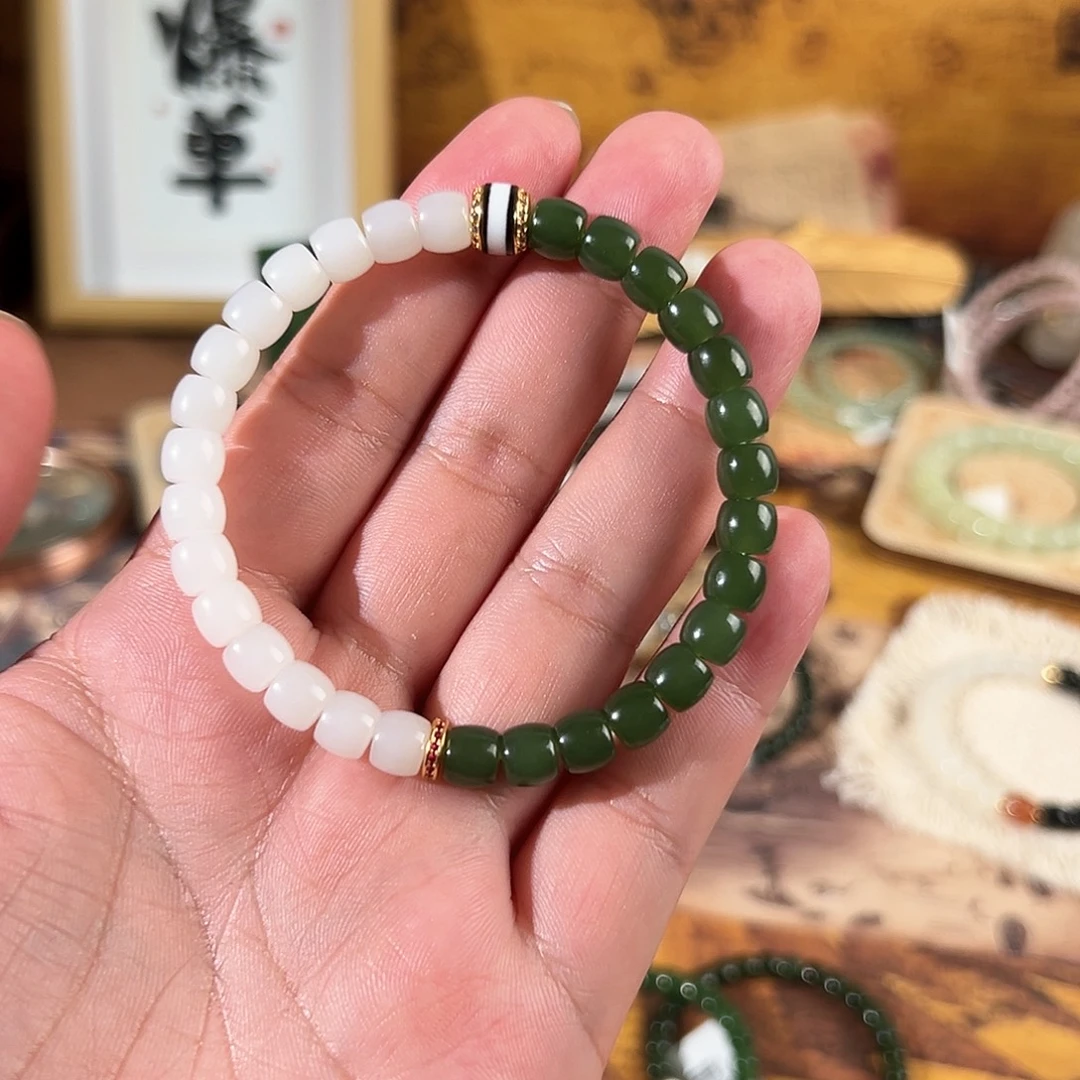 和田玉未镶嵌手链