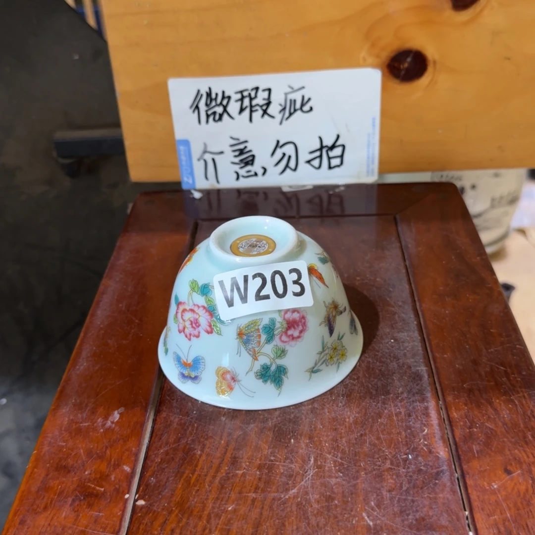 微瑕疵介意勿拍陶瓷器皿W099
