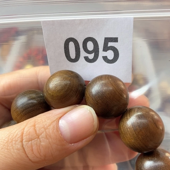 大果紫檀（缅甸花梨）095号1.4尺寸