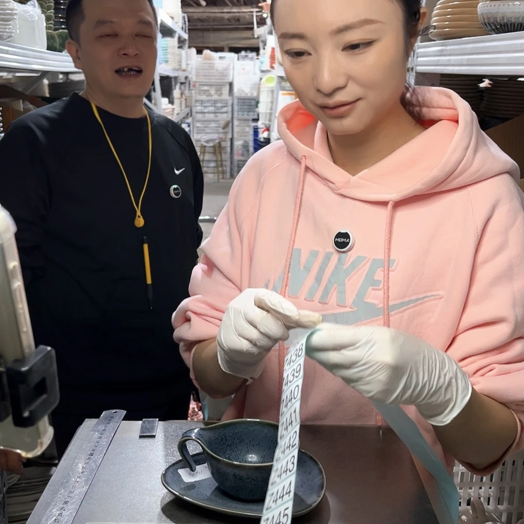 瓷片432             4杯4碟