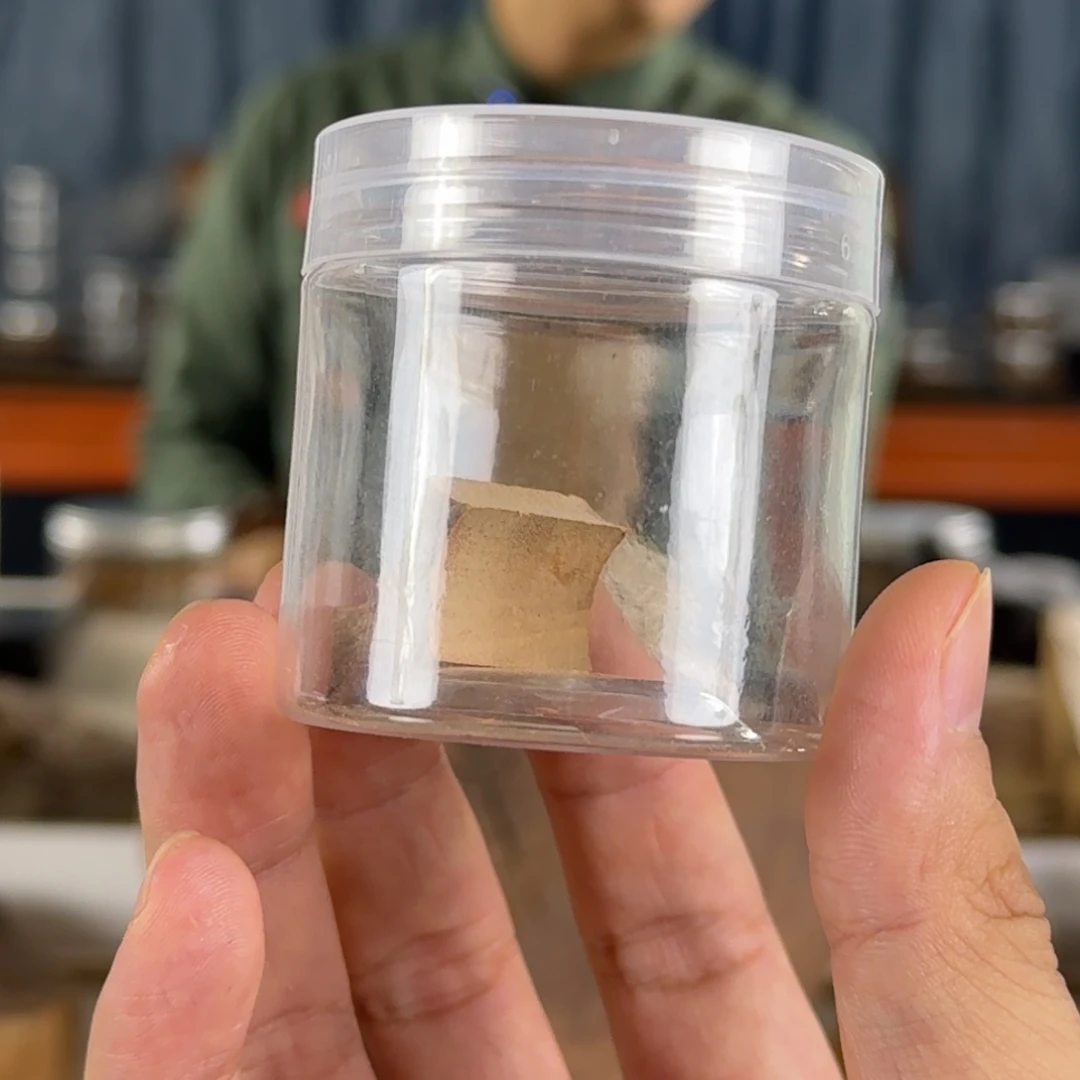 谢***态檀香木其他王系列十一号料碎料10g