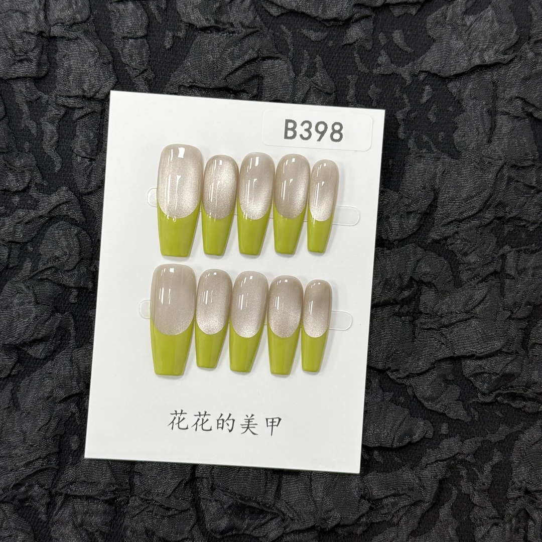 【B398】花花自制~春夏新款高级感高颜值不撞款小众纯手工穿戴甲