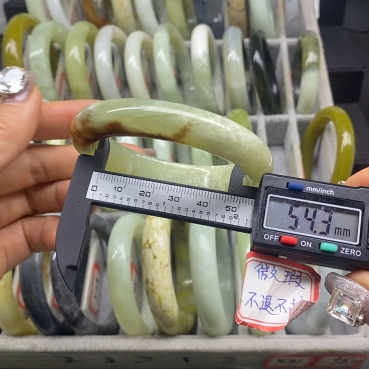 蛇纹石玉手镯539未镶嵌