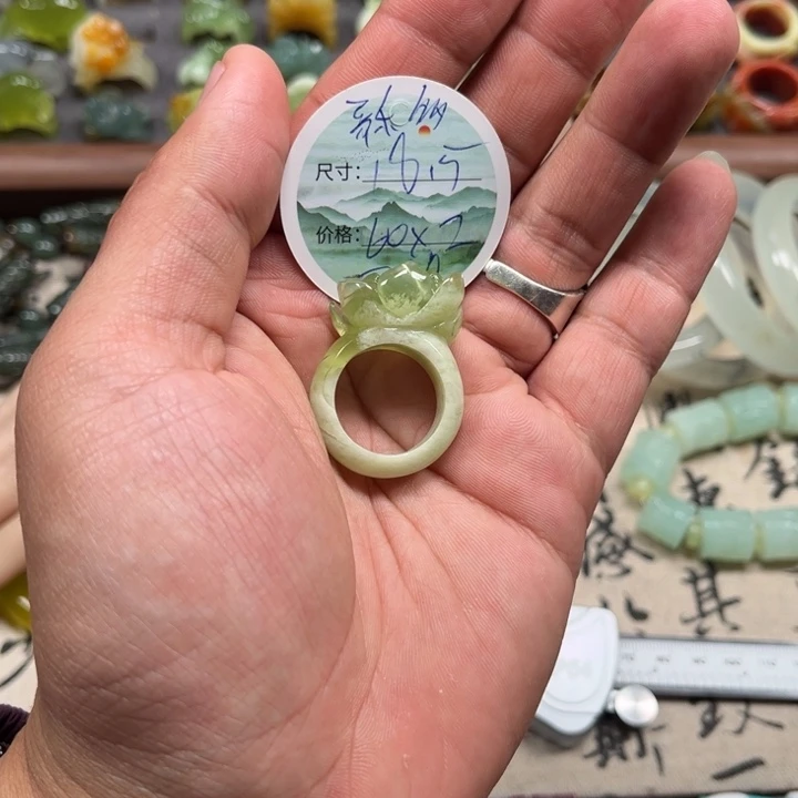 蛇纹石玉戒指未镶嵌养*多