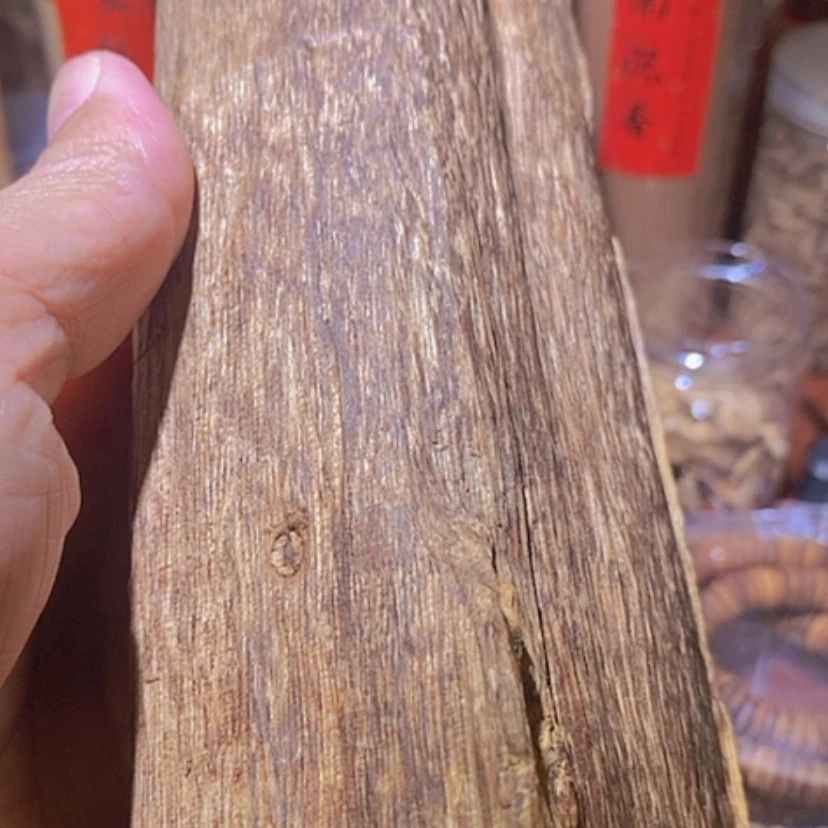 【闪购商品】沉香沉香碎屑达拉干老料210克