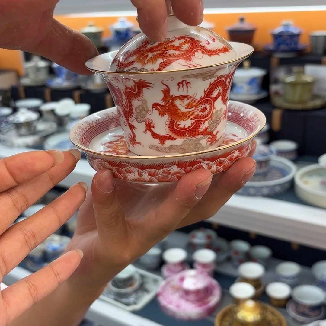 超级超级超级超级茶具