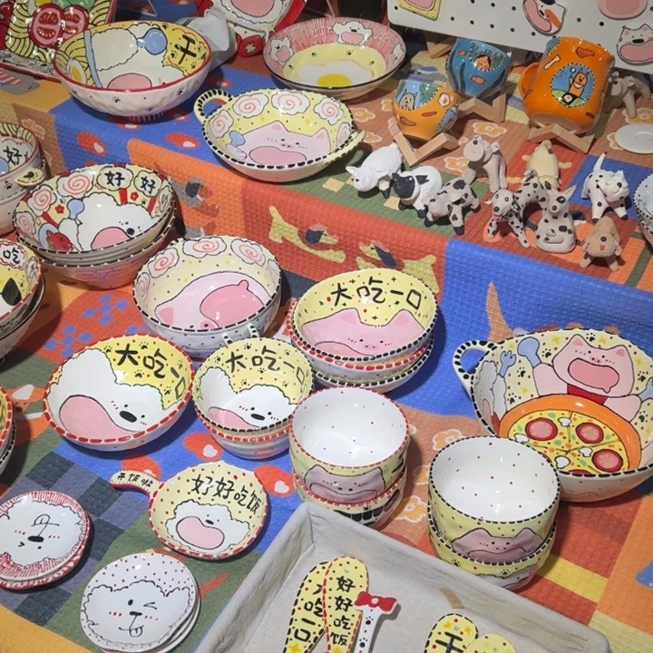 49。          陶瓷