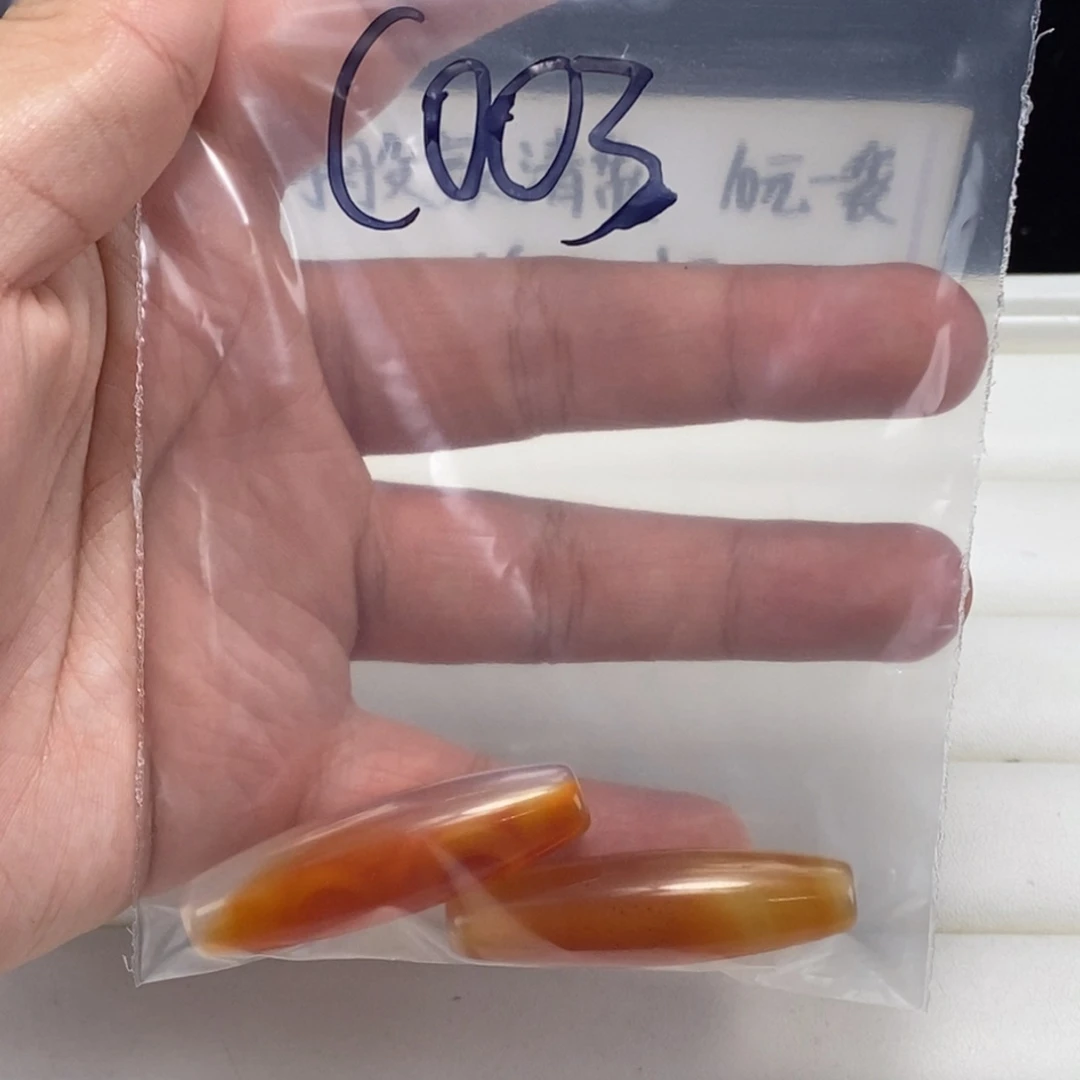 合金颈饰玛瑙/玉髓璞*