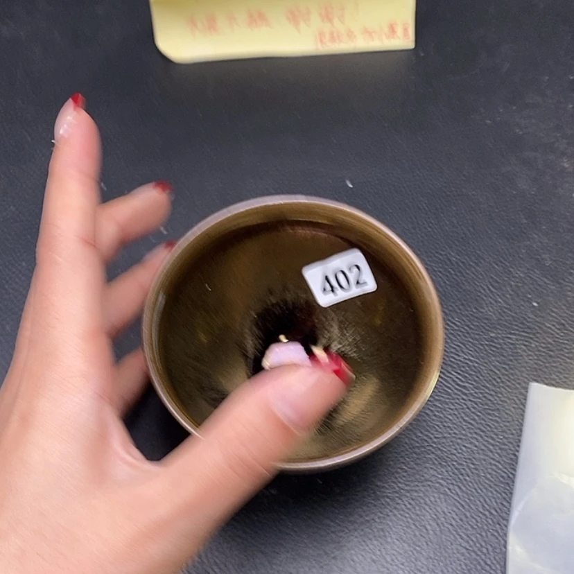 【闪购商品】茶盏402