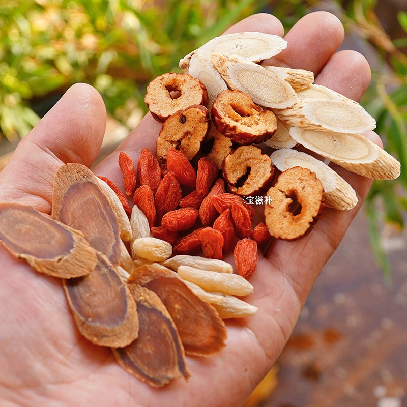 元气五宝茶红参黄芪麦冬红枣枸杞经典组合独立包装