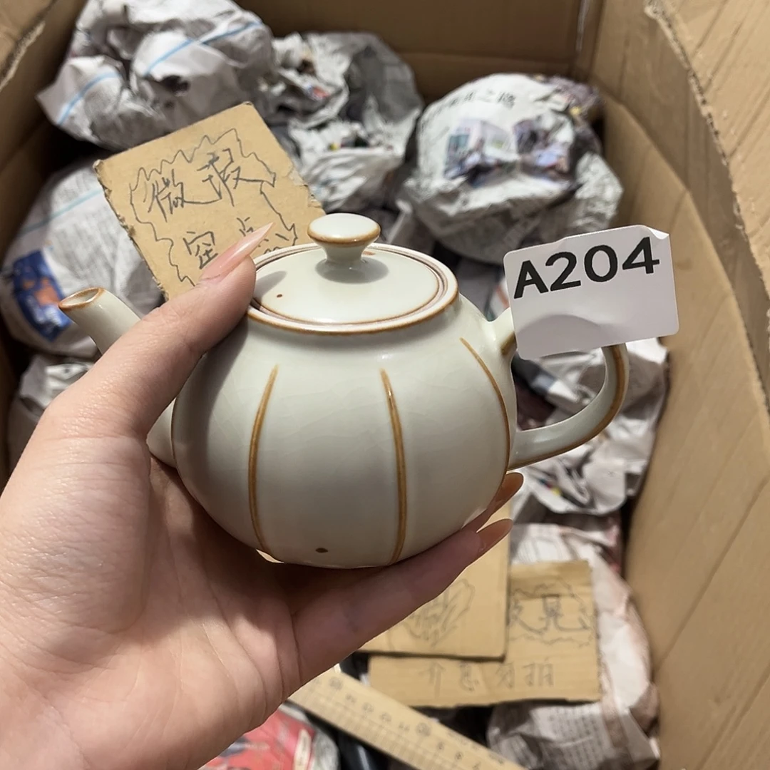 瓷片茶摆件工艺品摆件666