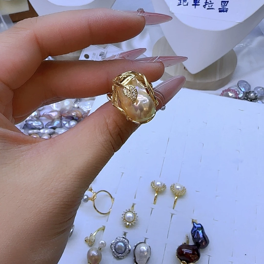 未镶嵌129淡水珍珠