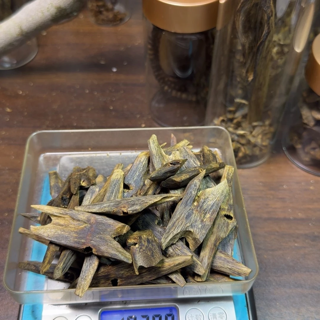 快***狗沉香沉香碎屑陆河103克