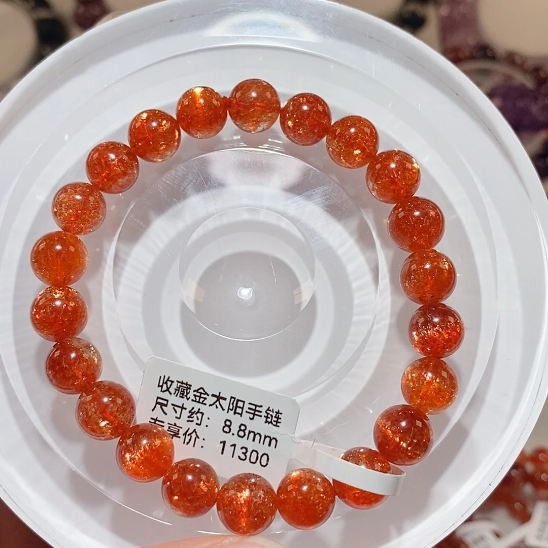 长石手链未镶嵌J金太阳手链