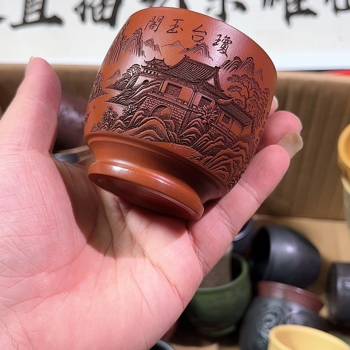 茶杯紫砂全手工紫砂主人杯