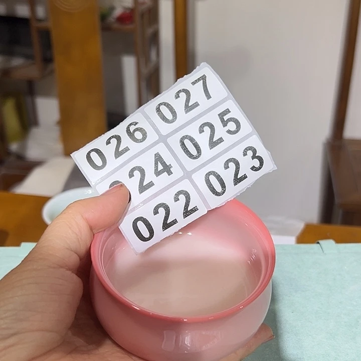 小米茶器龙泉青瓷