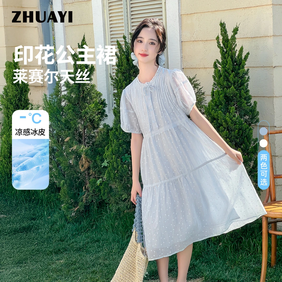 朱阿姨少女连衣裙2025夏季印花朵公主裙女大童长裙子（25222314）2