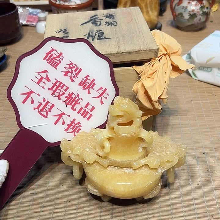 瓷器满58包邮包邮包邮非新