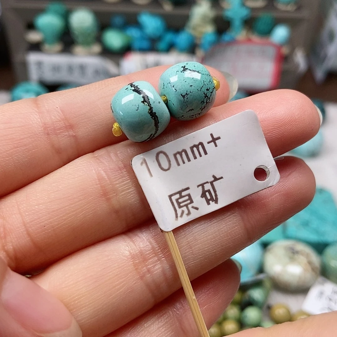 绿松石未镶嵌珠宝半成品