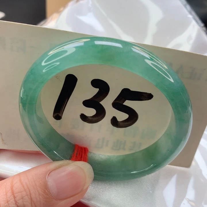 未镶嵌手镯翡翠贵妃53