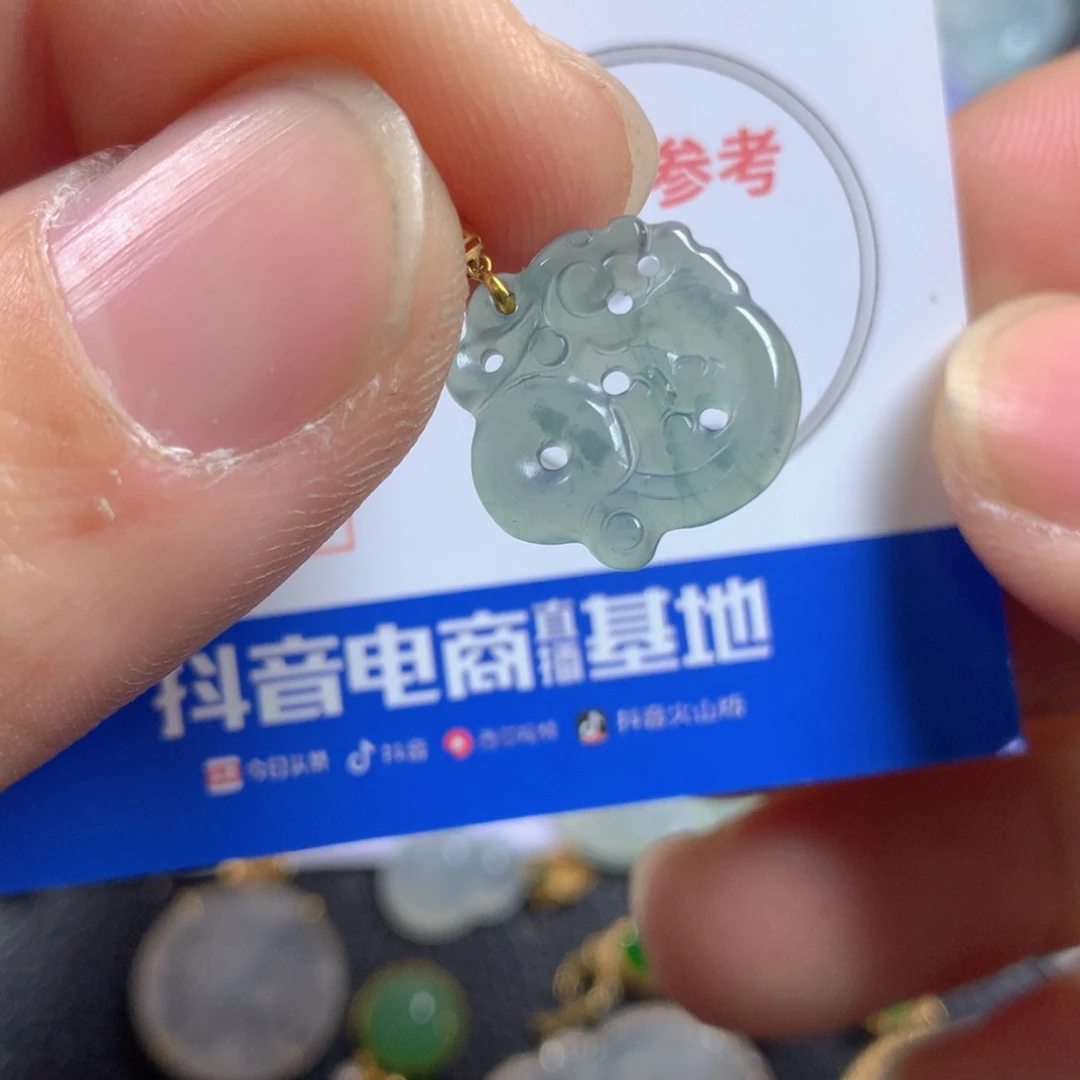 【闪购商品】翡翠颈饰18K金镶嵌翡翠