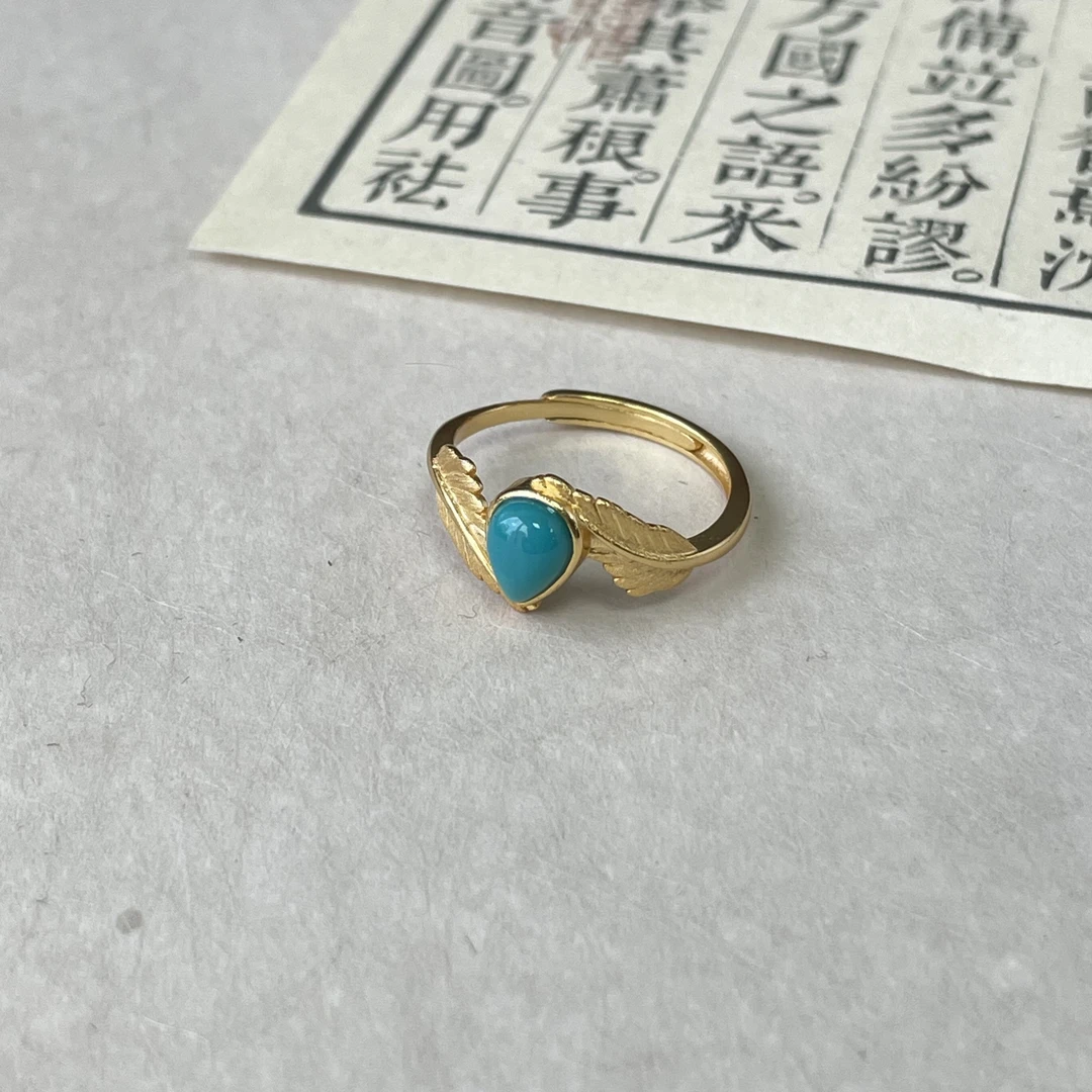 绿松水滴银戒指 多样性发一 XY1000330