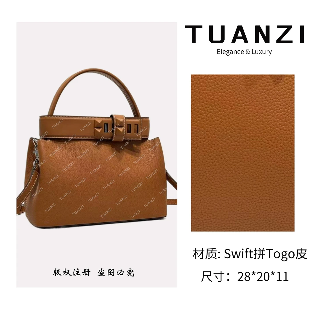 『28cm』手提斜挎腋下TUAN′ZI定制真皮女包 XKY-7279-棕色