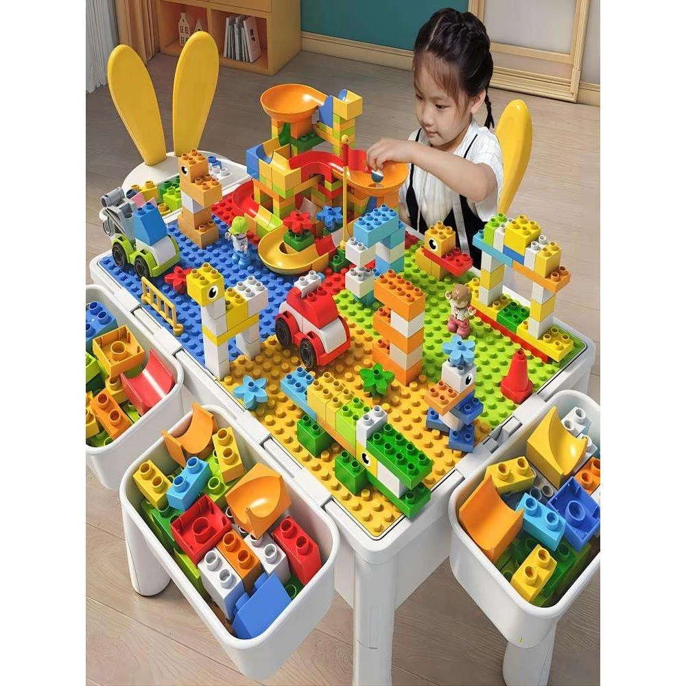 儿童积木桌子多功能男孩女孩早教拼装益智动脑宝宝2大颗粒玩具3岁