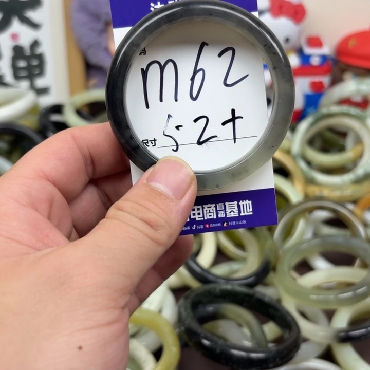 未镶嵌蛇纹石玉手镯62