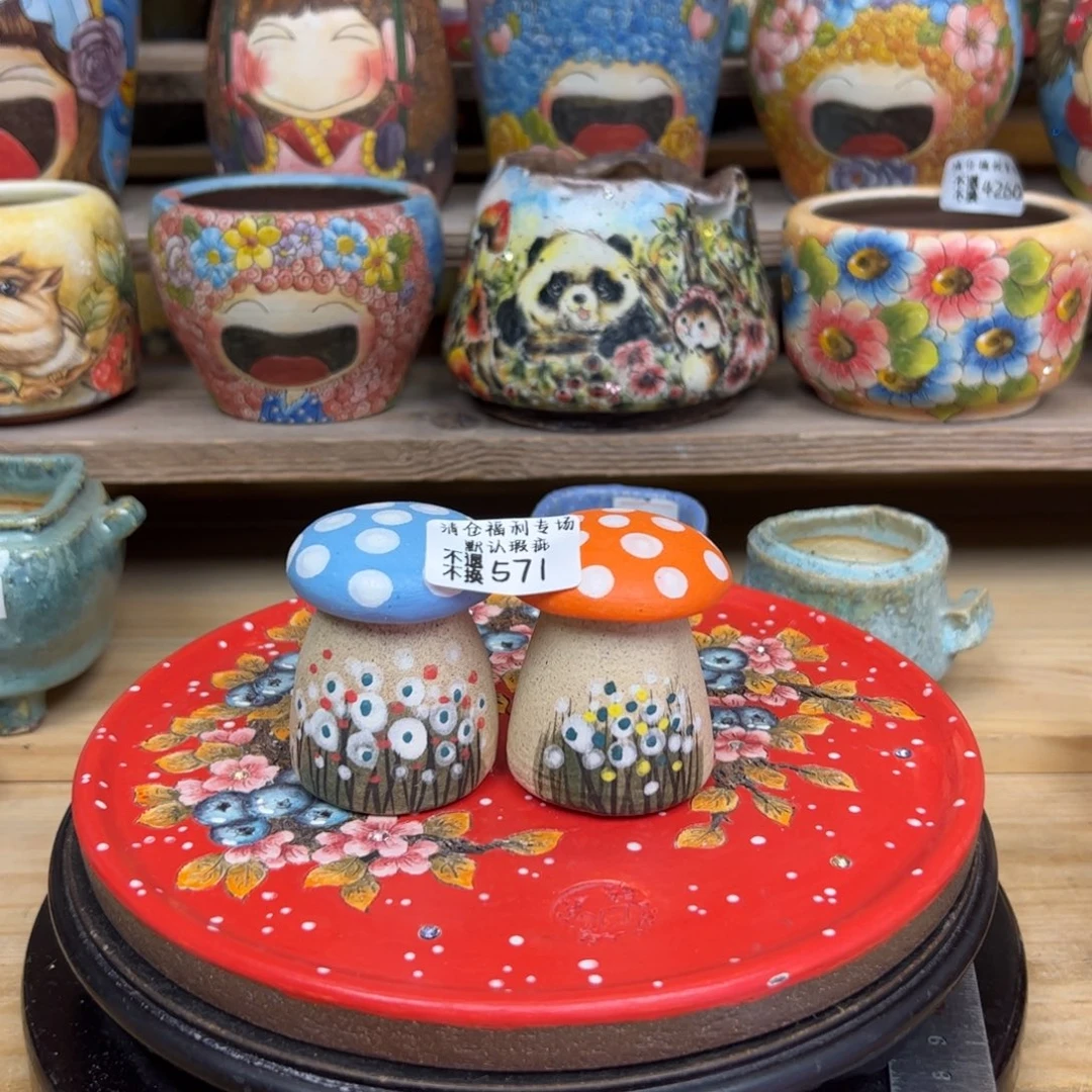 571福利美盆里咯来咯