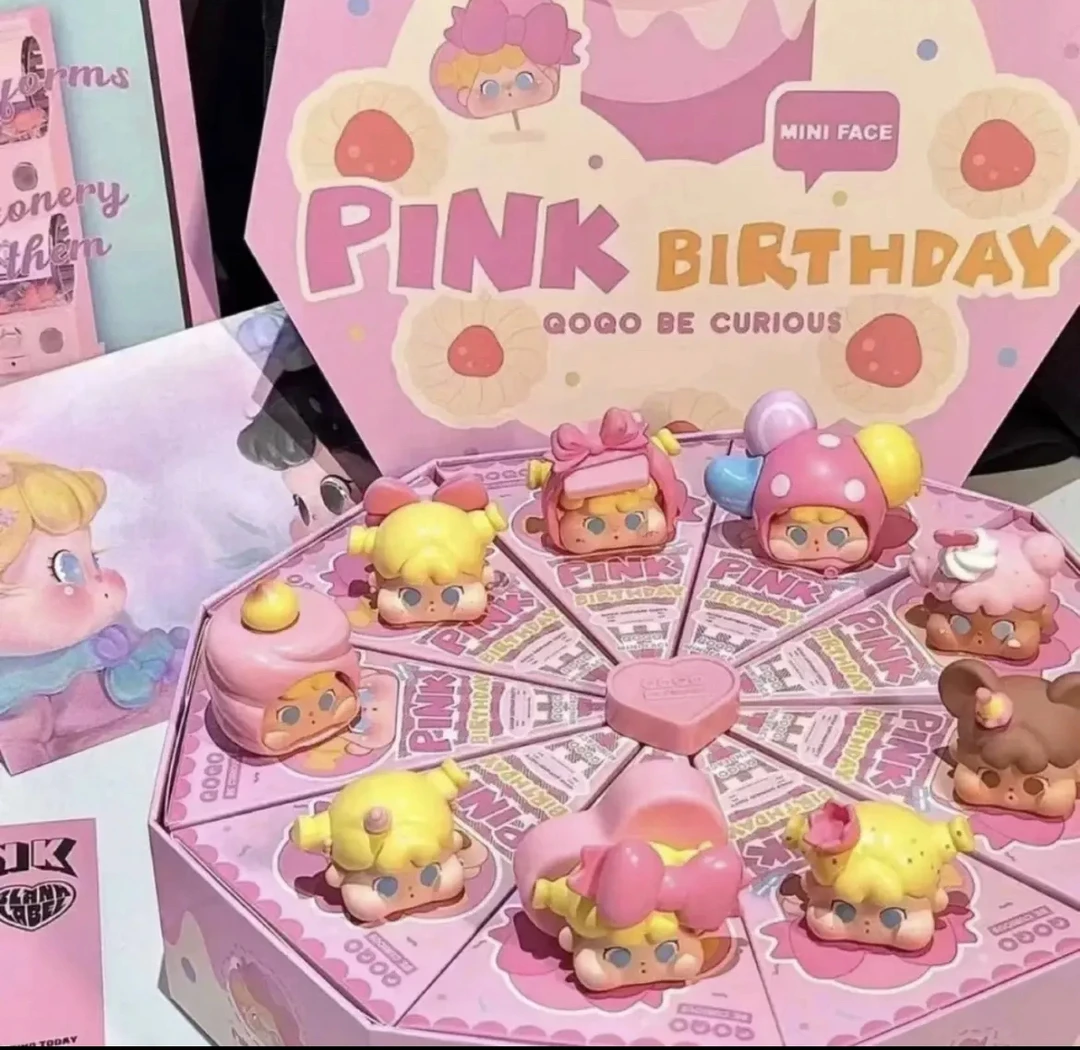 【随机后五】欧qoqo生日萌粒潮玩手办盲盒