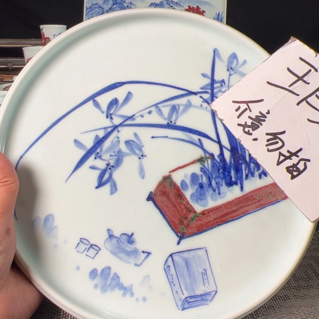 杯原矿青花釉里红瓷器