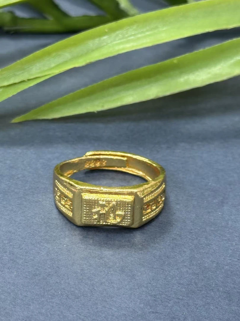 ［粉丝专属］抖好店气质精美戒指（多样性发一件）B542