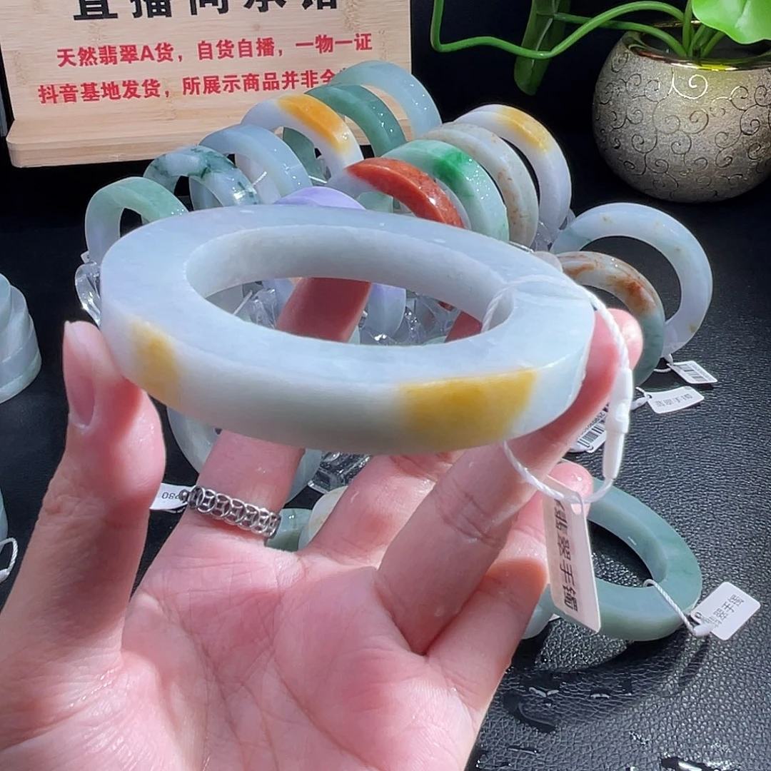 未镶嵌翡翠手镯定制翡翠